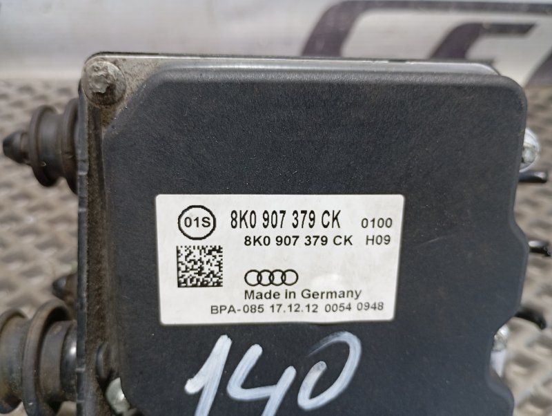 Блок ABS Audi S5 2013 8T