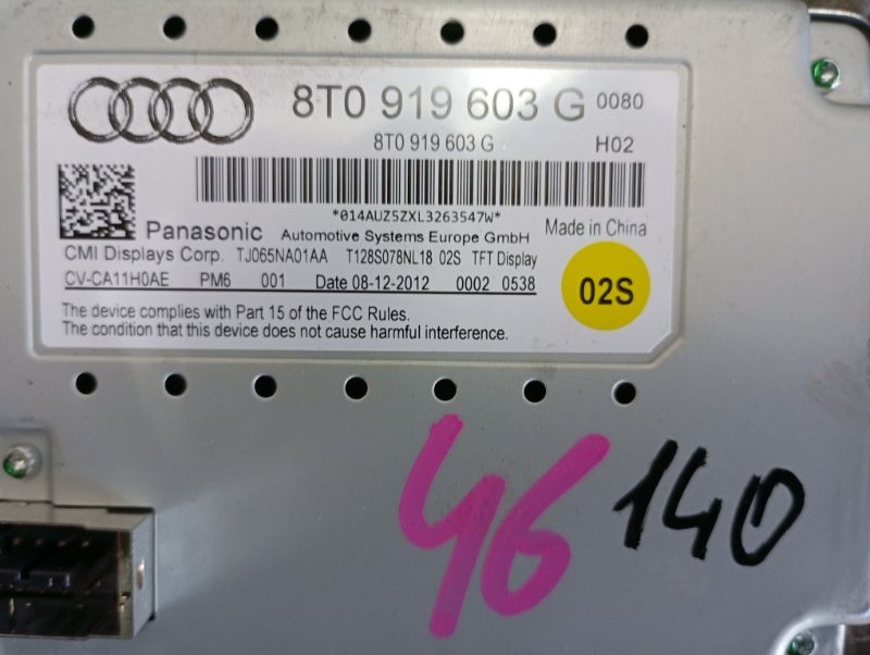 Экран MMI Audi S5 2013 8T