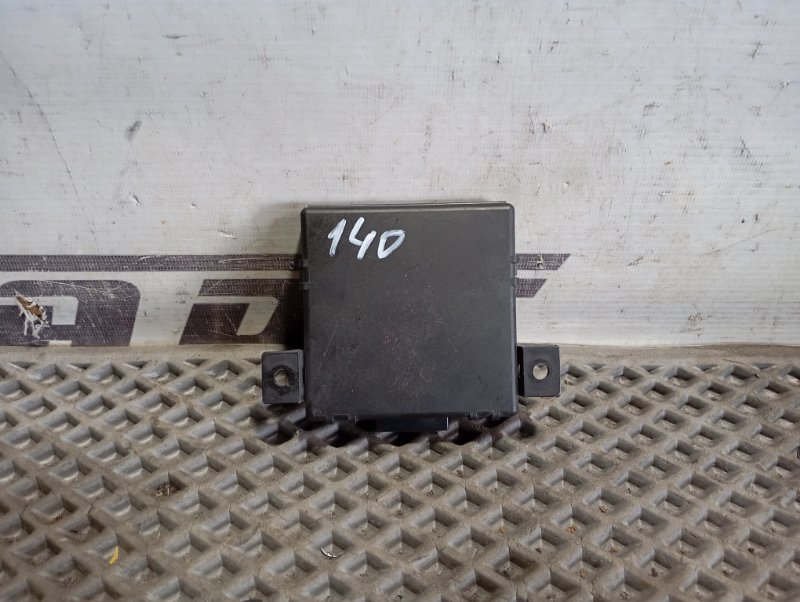 Блок Gateway Audi S5 2013 8T