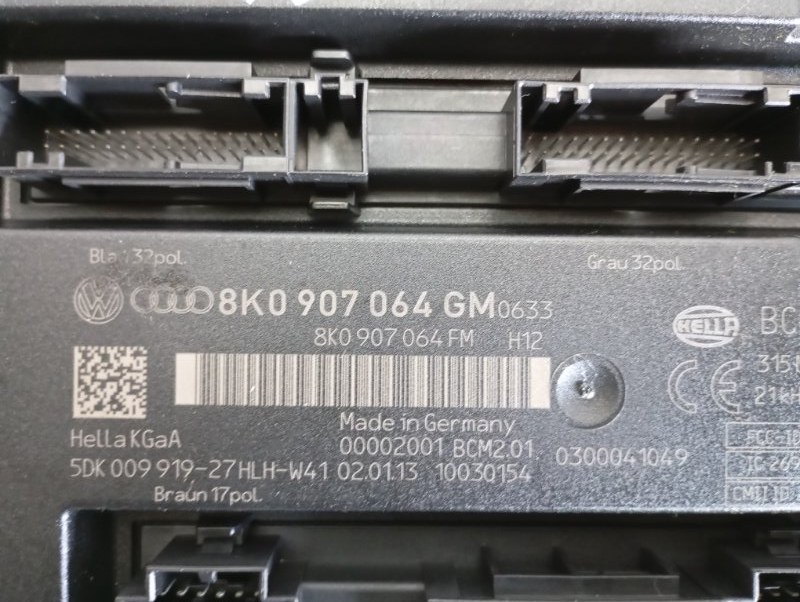 Блок BCM Audi S5 2013 8T