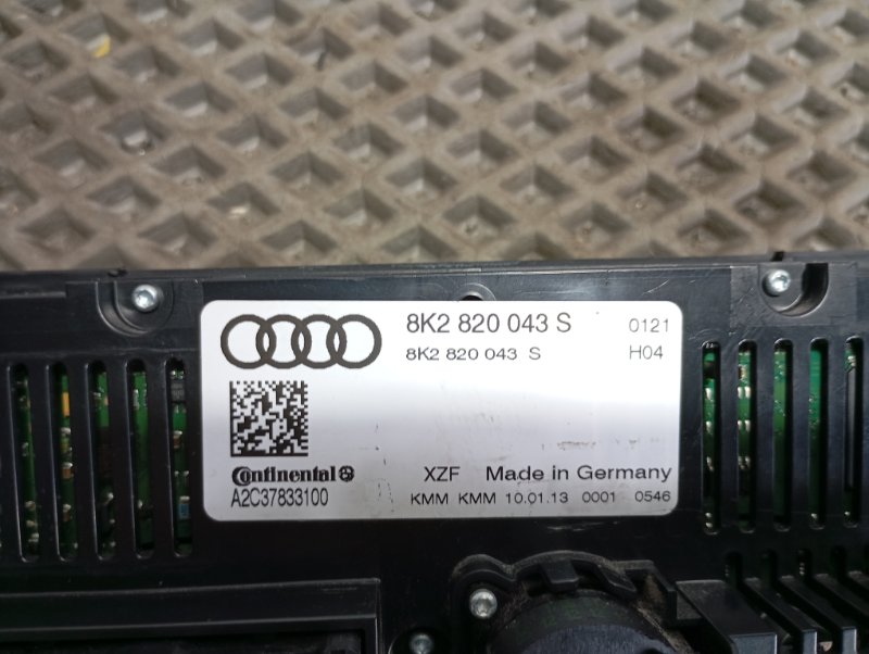 Блок климат-контроля Audi S5 2013 8T