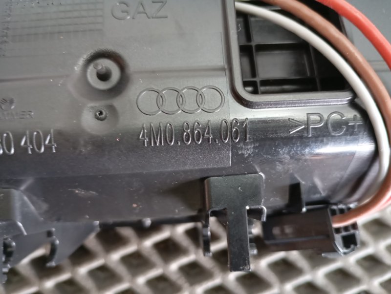 Прикуриватель Audi Q7 2015 4M