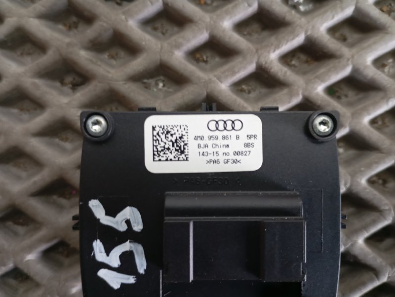Кнопки регулировки сиденья Audi Q7 2015 4M