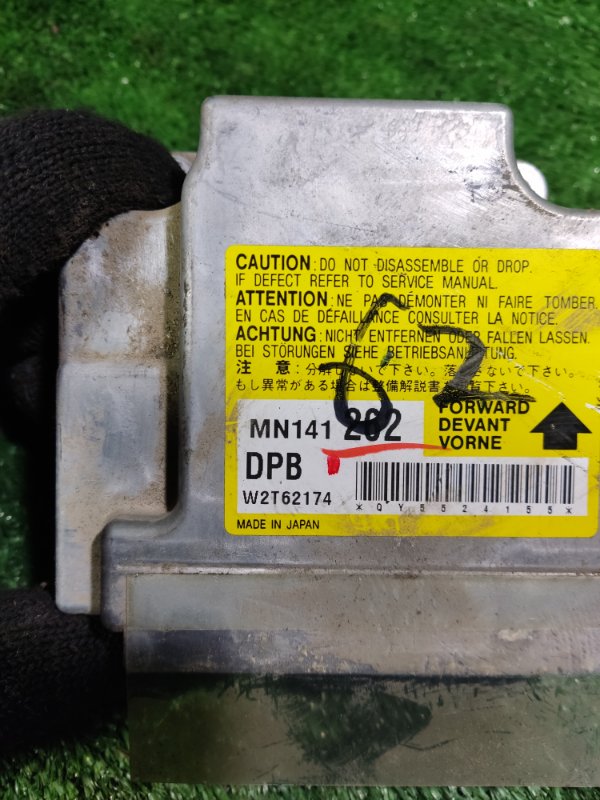 Блок управления AIR BAG Mitsubishi Lancer 9 2005 Седан