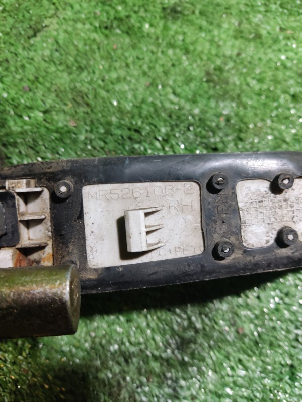 Ручка двери наружная Mitsubishi Lancer 9 2007 Седан