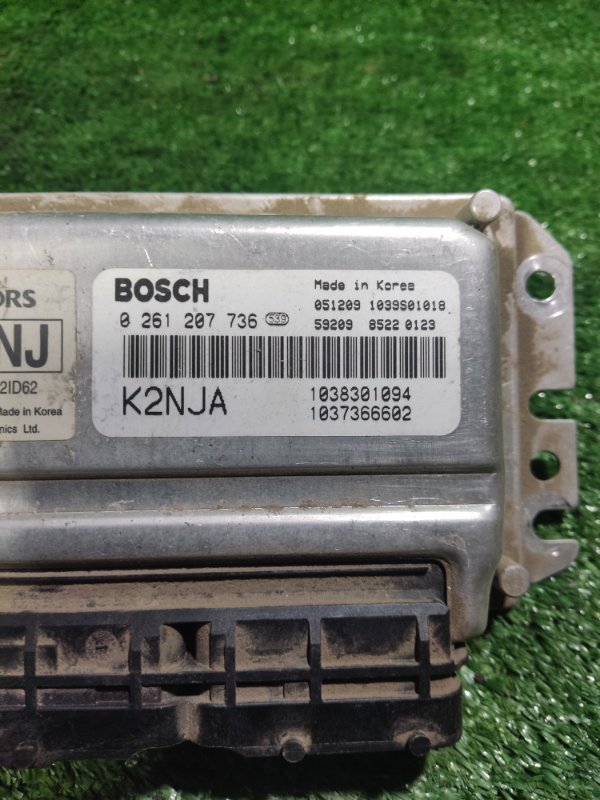 Блок управления двигателем kia spectra 2008