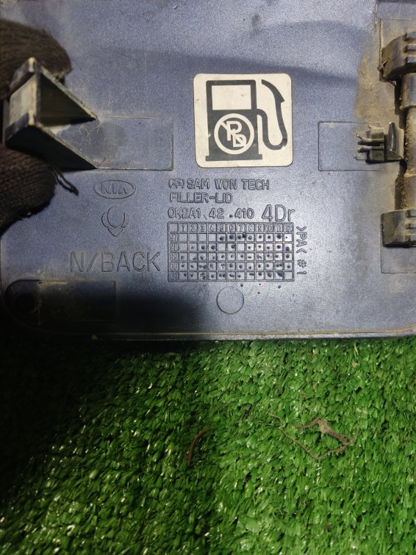 Лючок бензобака kia spectra 2008