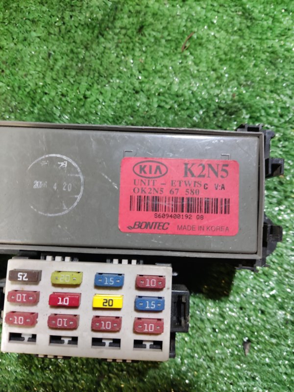 Блок управления светом kia spectra 2008