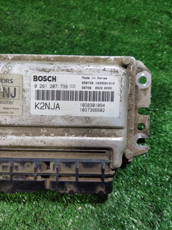 Блок управления двигателем kia spectra 2008