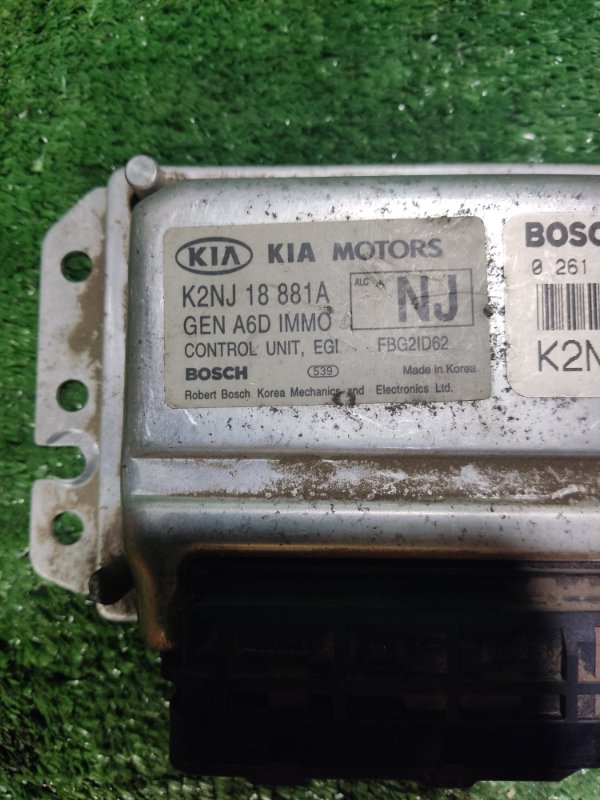 Блок управления двигателем kia spectra 2008
