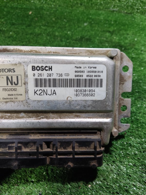 Блок управления двигателем kia spectra 2008