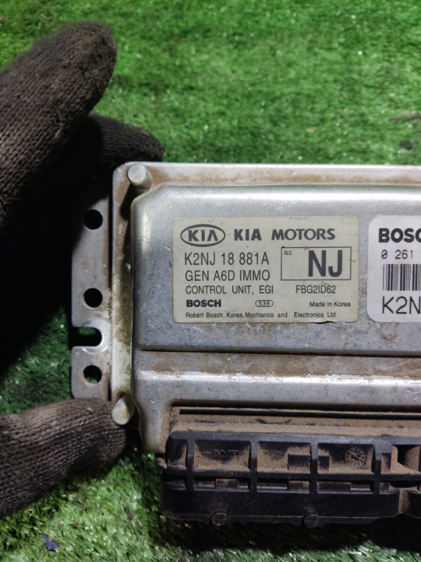 Блок управления двигателем kia spectra 2008