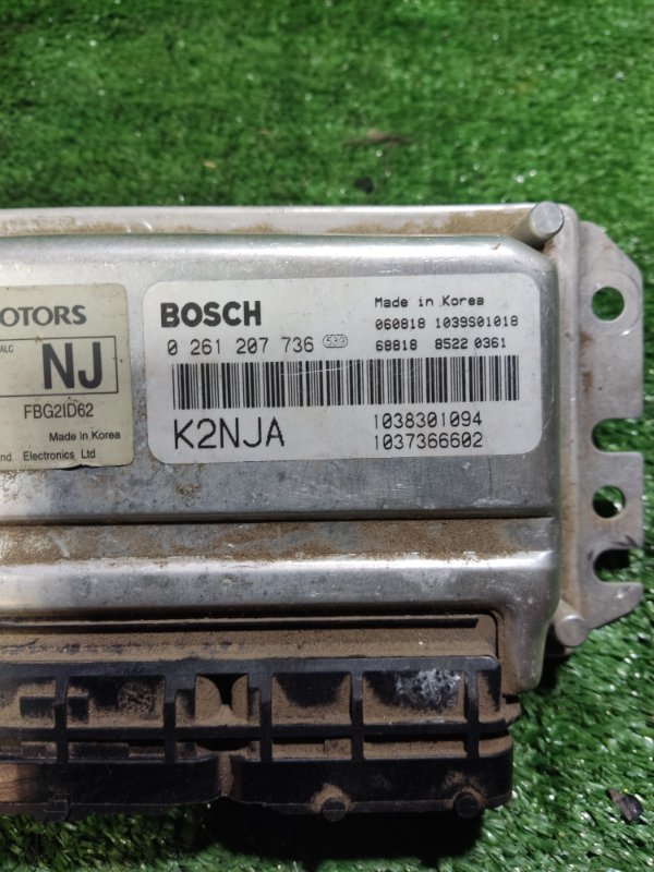 Блок управления двигателем kia spectra 2008