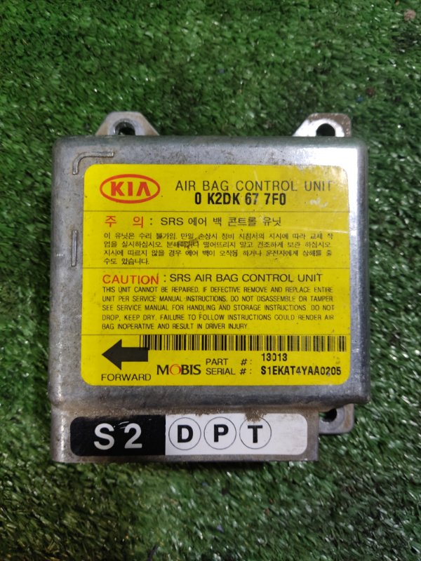 Блок управления AIR BAG kia spectra 2008