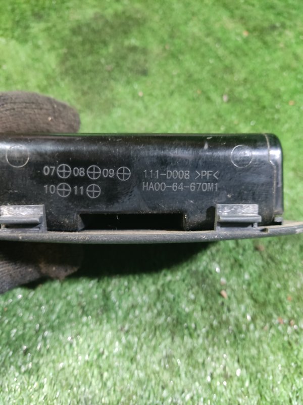 Пепельница Haima 3 2011 седан