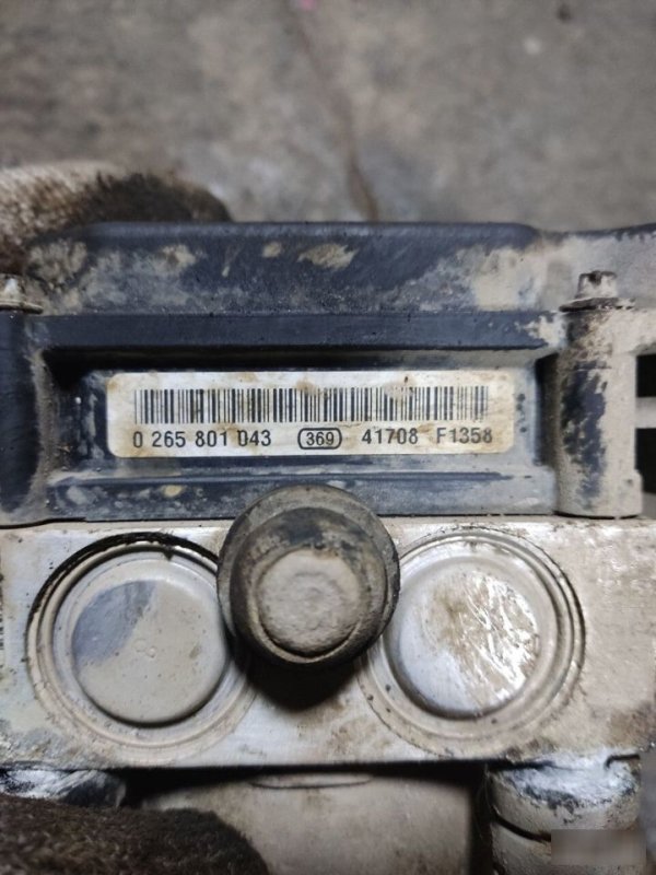 Блок ABS Geely Emgrand EC7 2014 FE-2