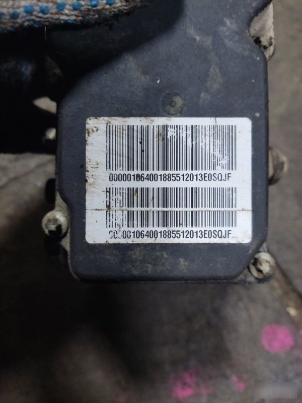 Блок ABS Geely Emgrand EC7 2014 FE-2