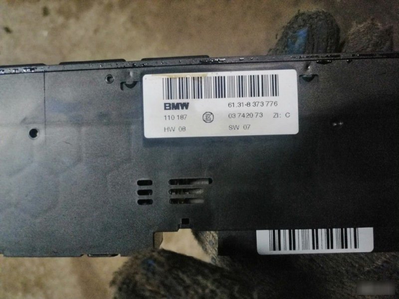 Блок кнопок BMW 5 E39