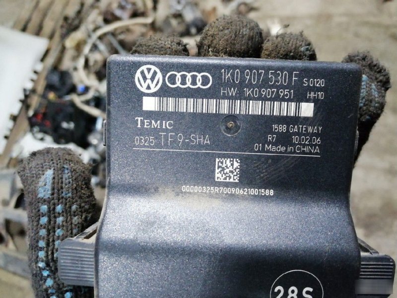 Блок комфорта Skoda Octavia A5