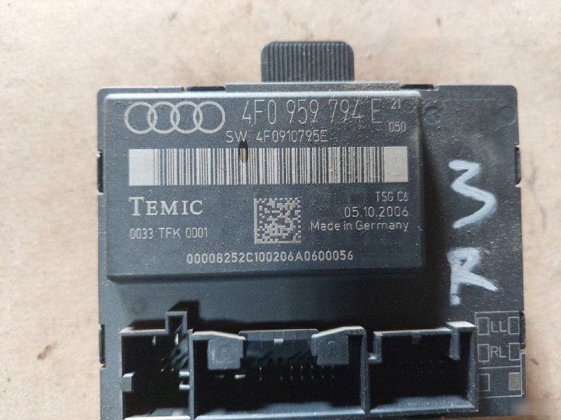 Блок комфорта двери Audi A6 C6