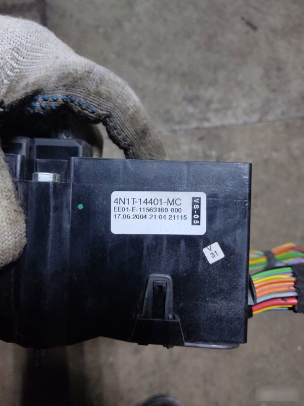 Блок предохранителей моторный Ford Fusion