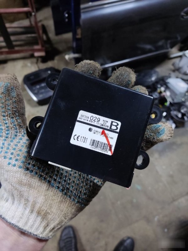 Блок сигнализации Mitsubishi ASX