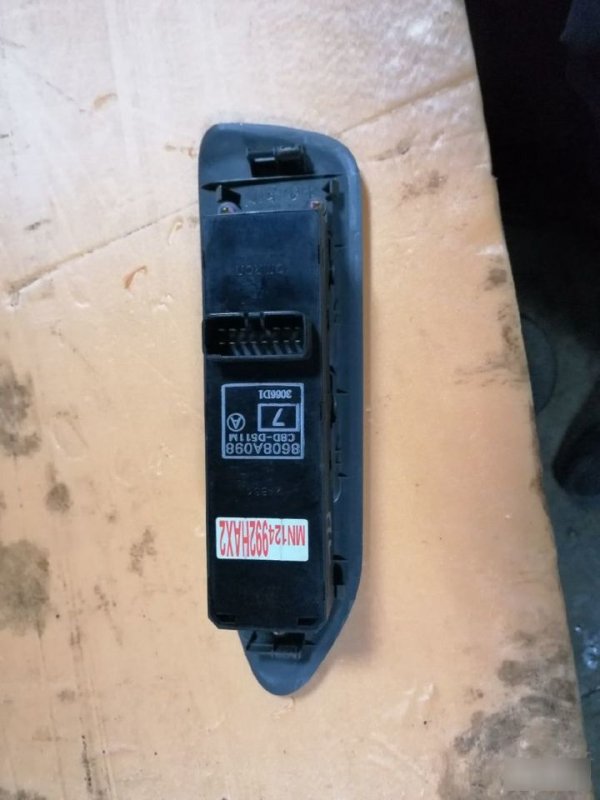 Блок стеклоподъемников Mitsubishi Lancer 9