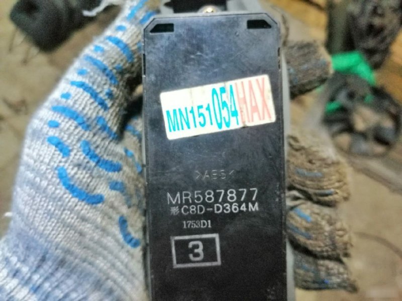 Блок стеклоподъемников Mitsubishi Lancer 9