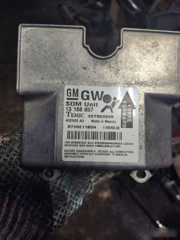 Блок управления AIR BAG Opel Astra H
