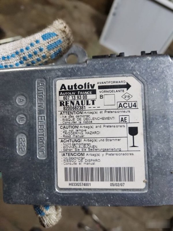 Блок управления AIR BAG Renault Megane 2