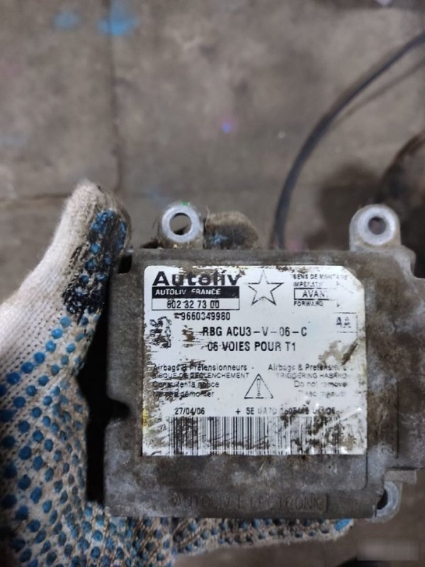 Блок управления AIR BAG Peugeot 206