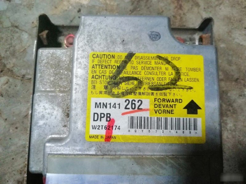 Блок управления AIR BAG Mitsubishi Lancer 9