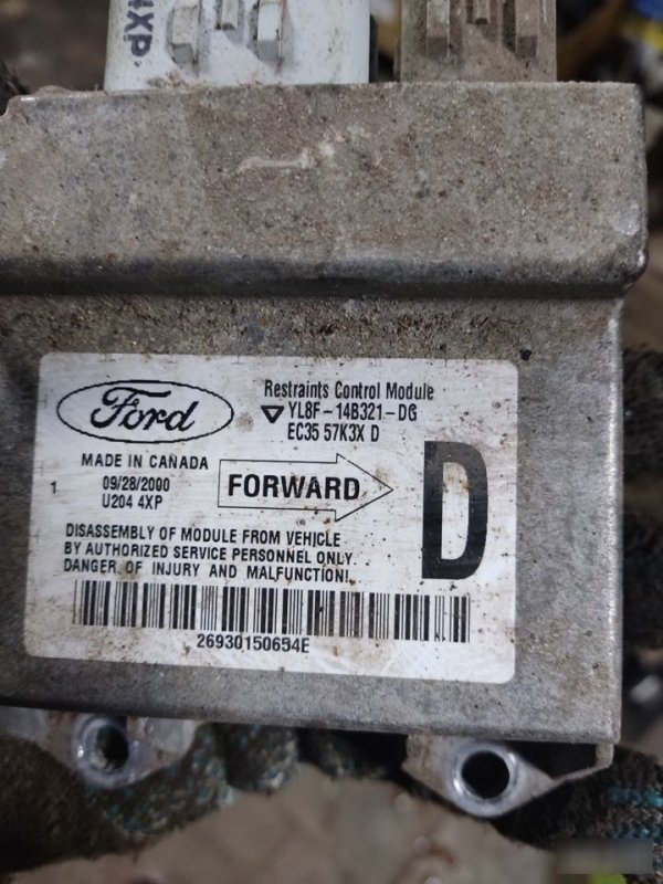 Блок управления AIR BAG Ford Escape