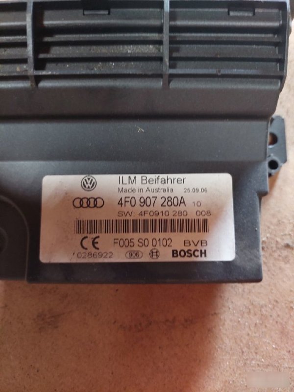 Блок управления бортовой сети Audi A6 C6
