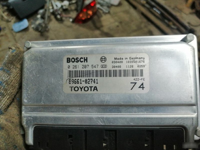Блок управления двигателем Toyota Corolla E120