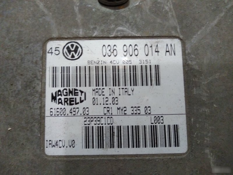 Блок управления двигателем Volkswagen Golf 4