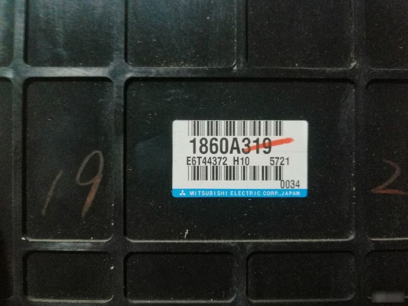 Блок управления двигателем Mitsubishi Lancer 9