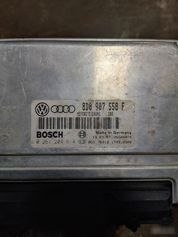 Блок управления двигателем Volkswagen Passat B5
