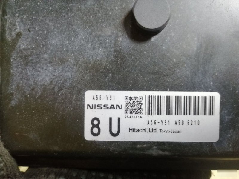 Блок управления двигателем Nissan Lafesta B30