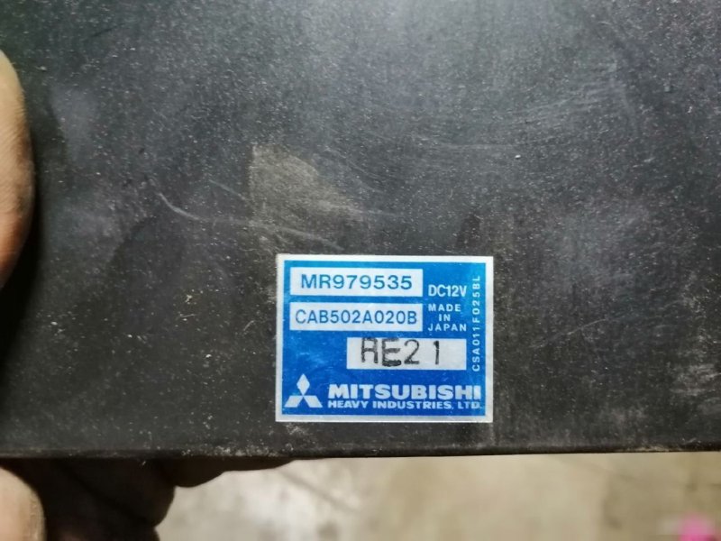 Блок управления климат-контролем Mitsubishi Lancer