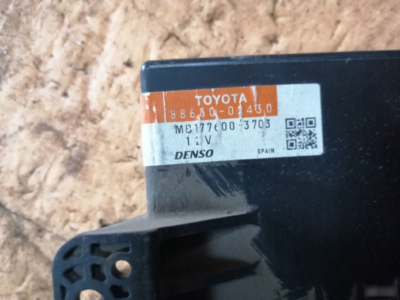 Блок управления кондиционером Toyota Auris
