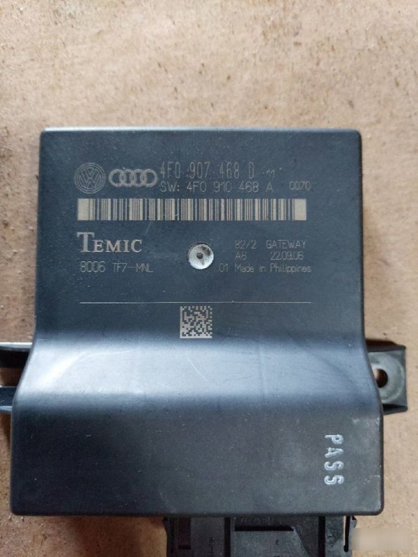 Блок электронный Audi A6 C6