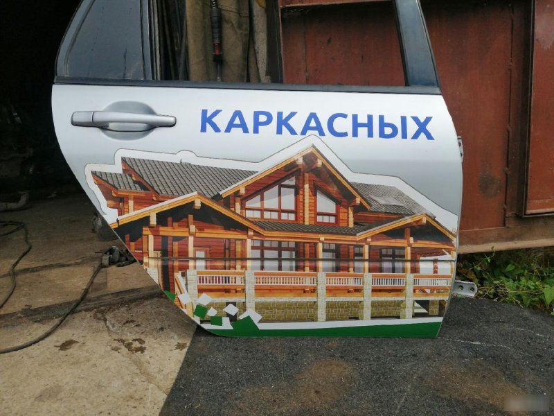 Дверь Mitsubishi Lancer 9