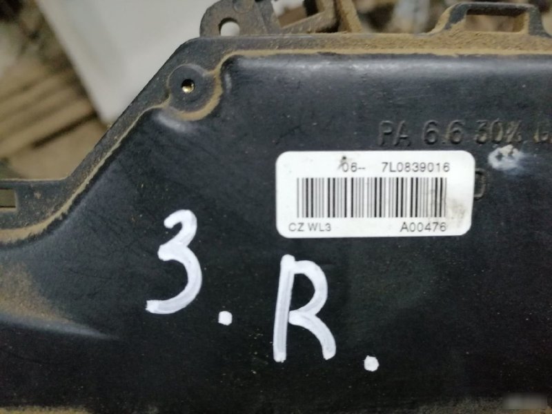 Замок двери Skoda Octavia A5