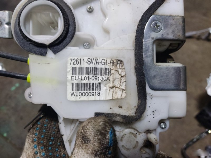 Замок двери Honda CR-V 3