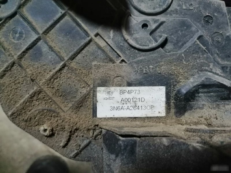Замок двери Mazda 3