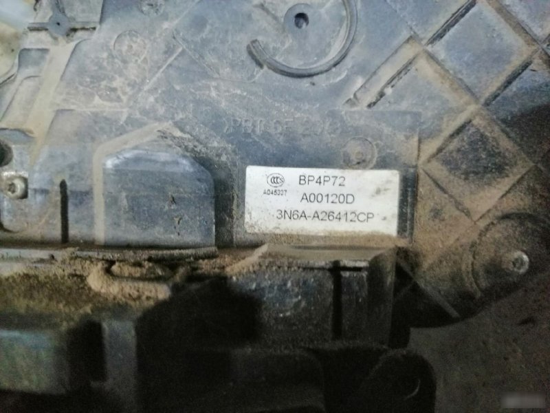 Замок двери Mazda 3