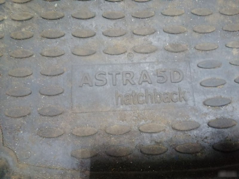 Коврик багажника Opel Astra H