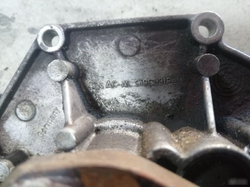 Насос водяной Audi A6 C6
