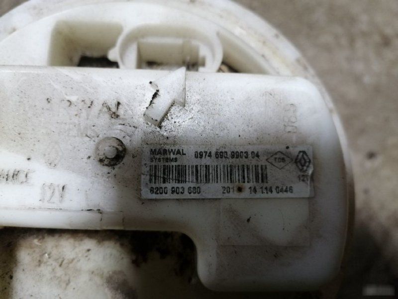 Насос топливный Nissan Almera 2014 G15